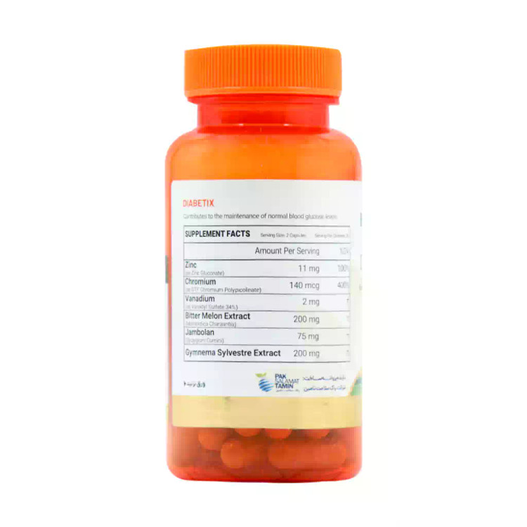 کپسول دیابتیکس هلث اند مور 60 عدد