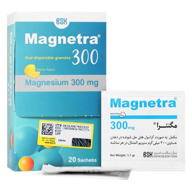 ساشه مگنترا بنیان سلامت کسری
