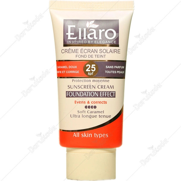 کرم ضد آفتاب با پوشش کرم پودر SPF25 الارو