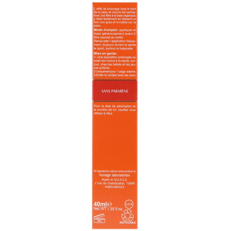 کرم ضد آفتاب فاقد چربی SPF50 الارو