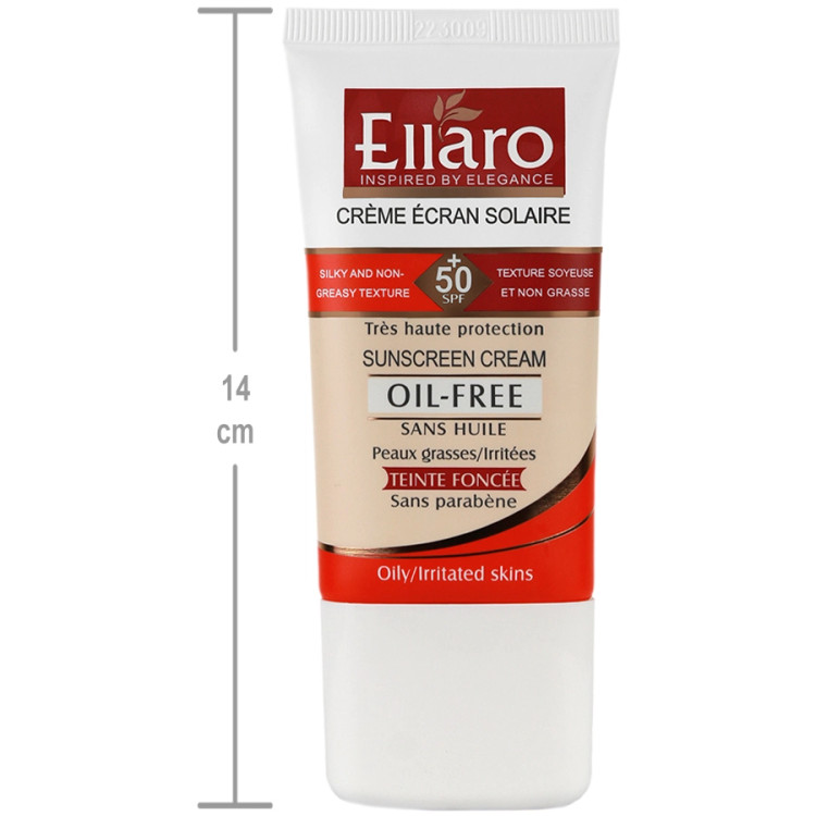 کرم ضد آفتاب فاقد چربی SPF50 الارو