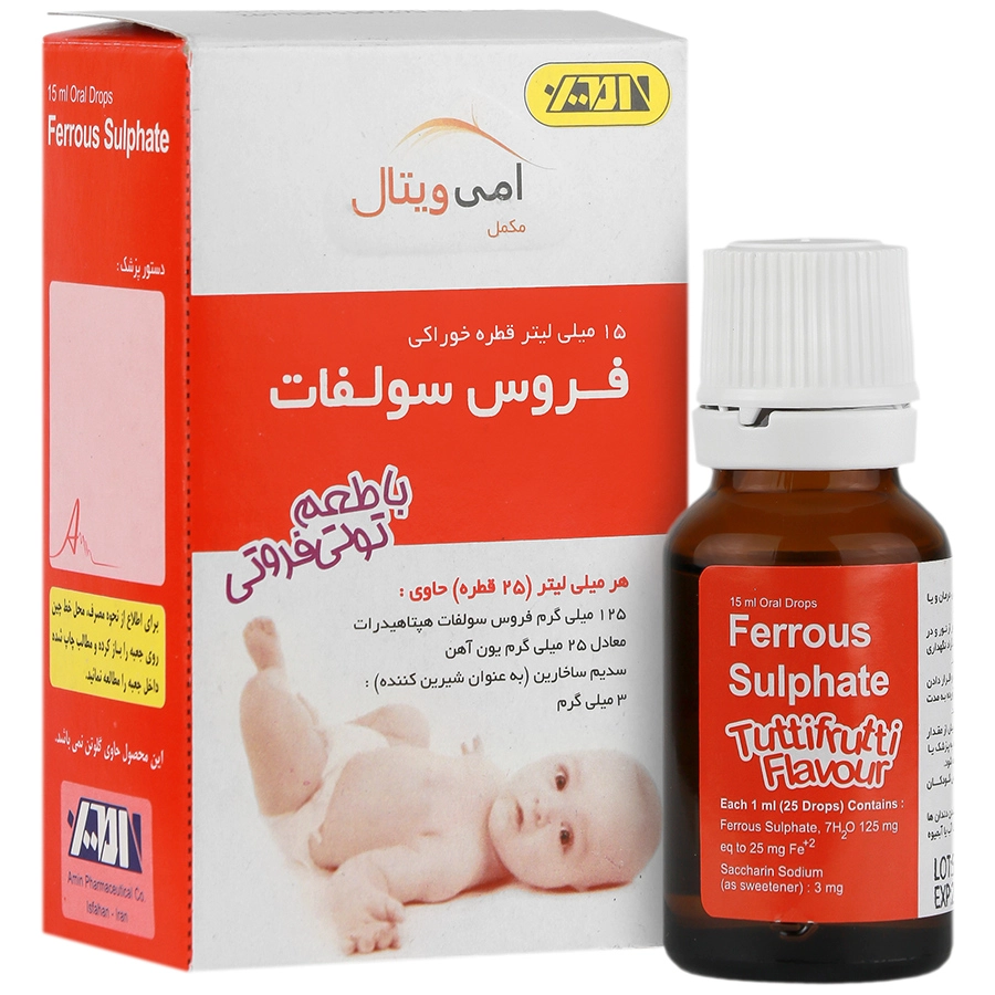 قطره فروس سولفات امی ویتال