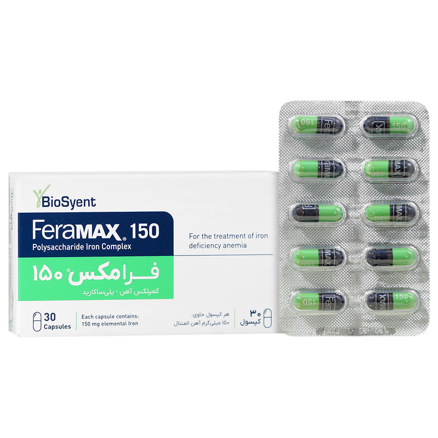 فرامکس 150 بیوساینت