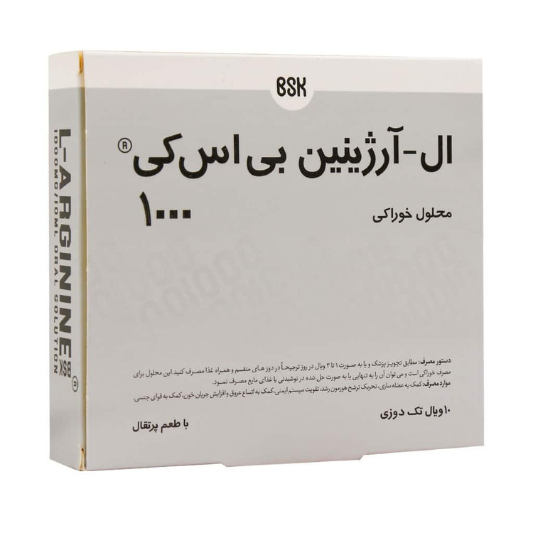 ویال ال آرژینین 1000 بنیان سلامت کسری