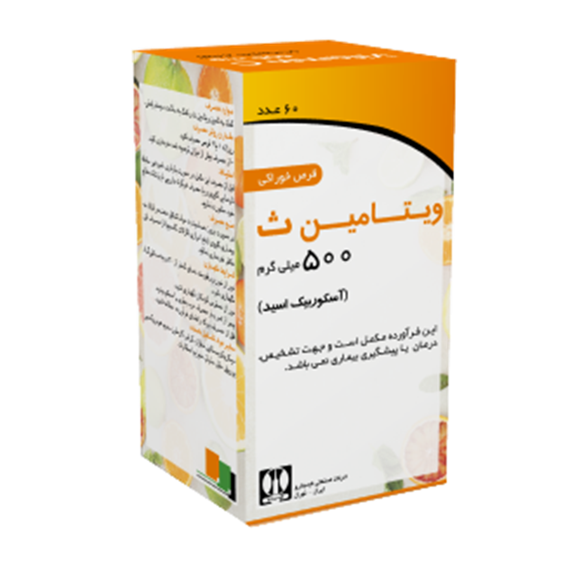 قرص ویتامین ث 500 میلی گرم کیمیدارو 60 عددی