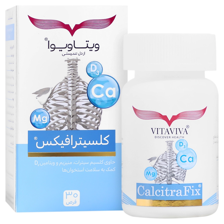کلسیترافیکس ویتاویوا