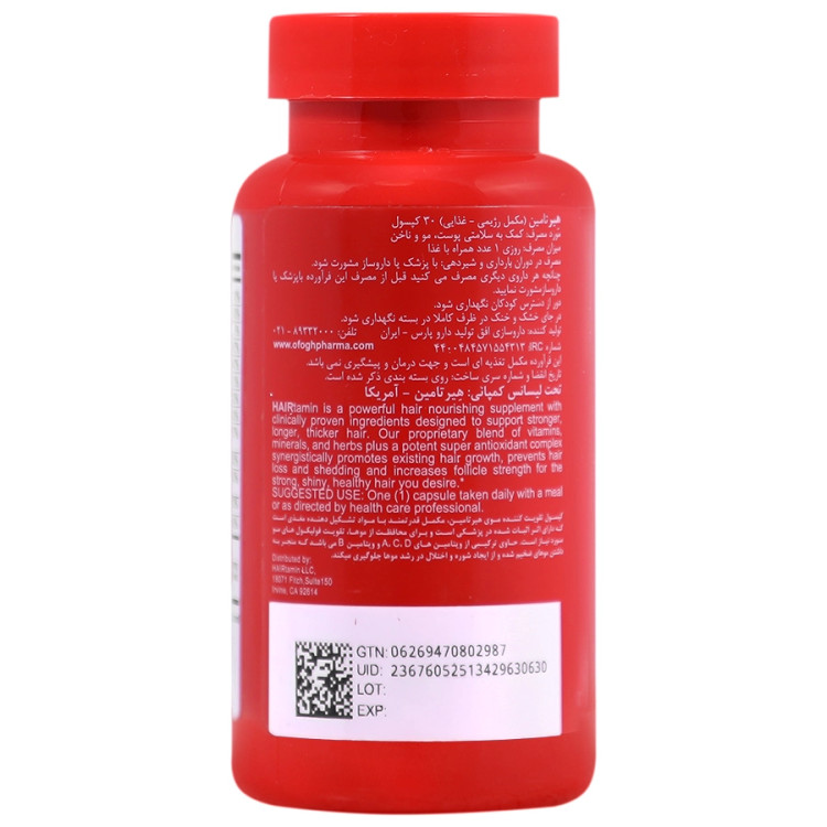هیرتامین ادونس فرمولا