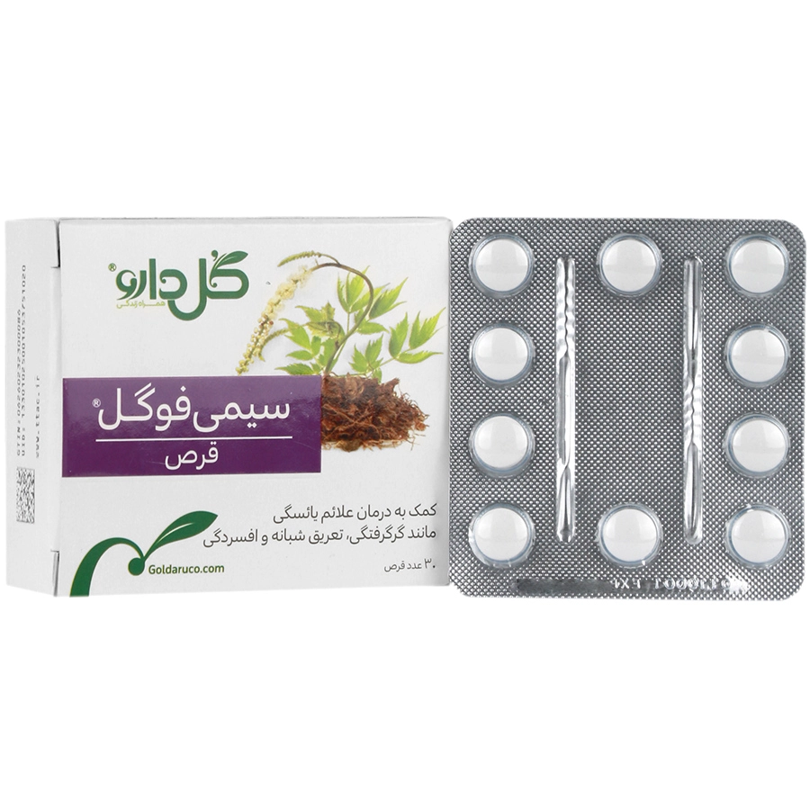 قرص سیمی فوگل گل دارو انقضا 2027/01