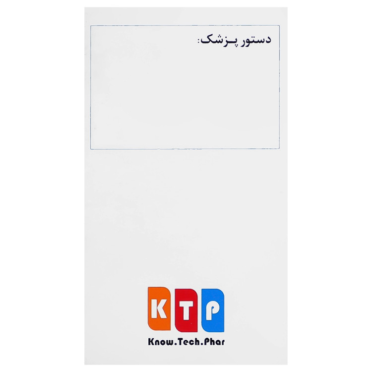 کپسول هیپوفار نوتک فار