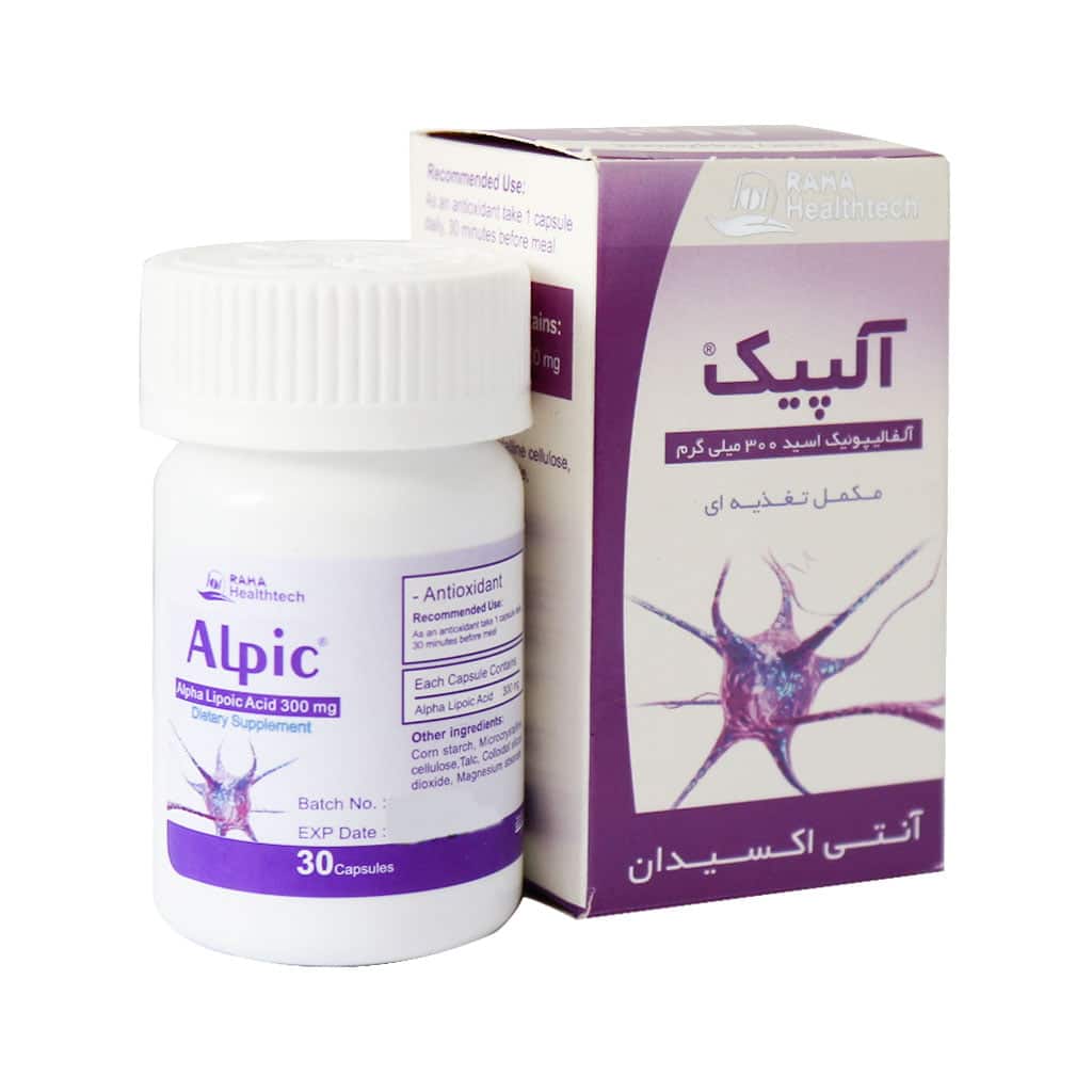 قرص آلپیک رها