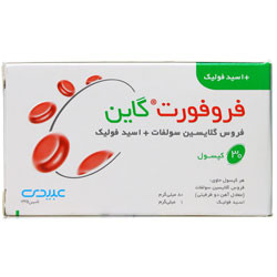 کپسول فرو فورت گاین عبیدی