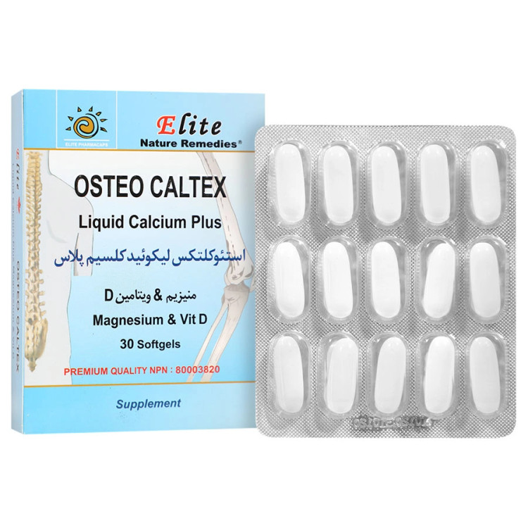 سافت ژل استئو کلتکس لیکوئید کلسیم پلاس الیت