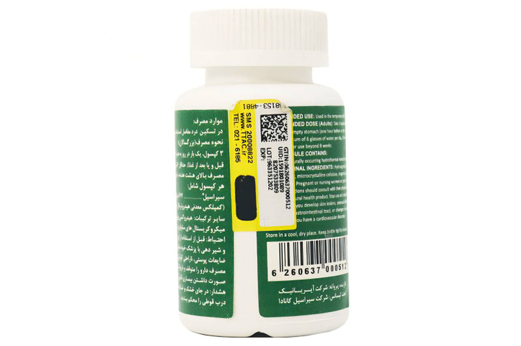کپسول جوینت فرمولا 14 سیراسیل