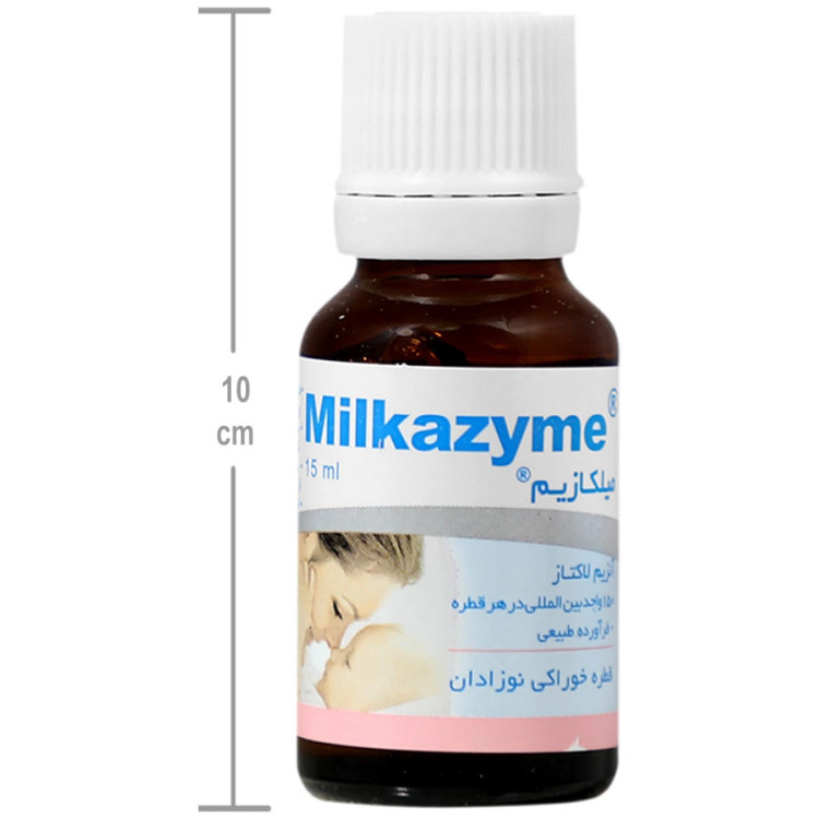 میلکازیم فرابیوتیک