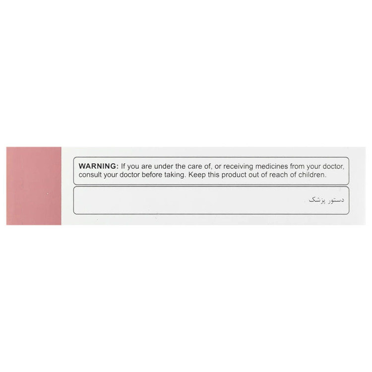 قرص ففول ویت ایمیون اینترافارم