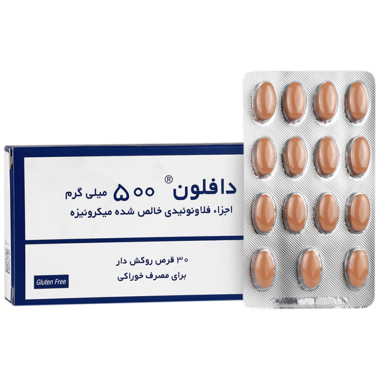 دافلون 500 میلی گرمی سرویه