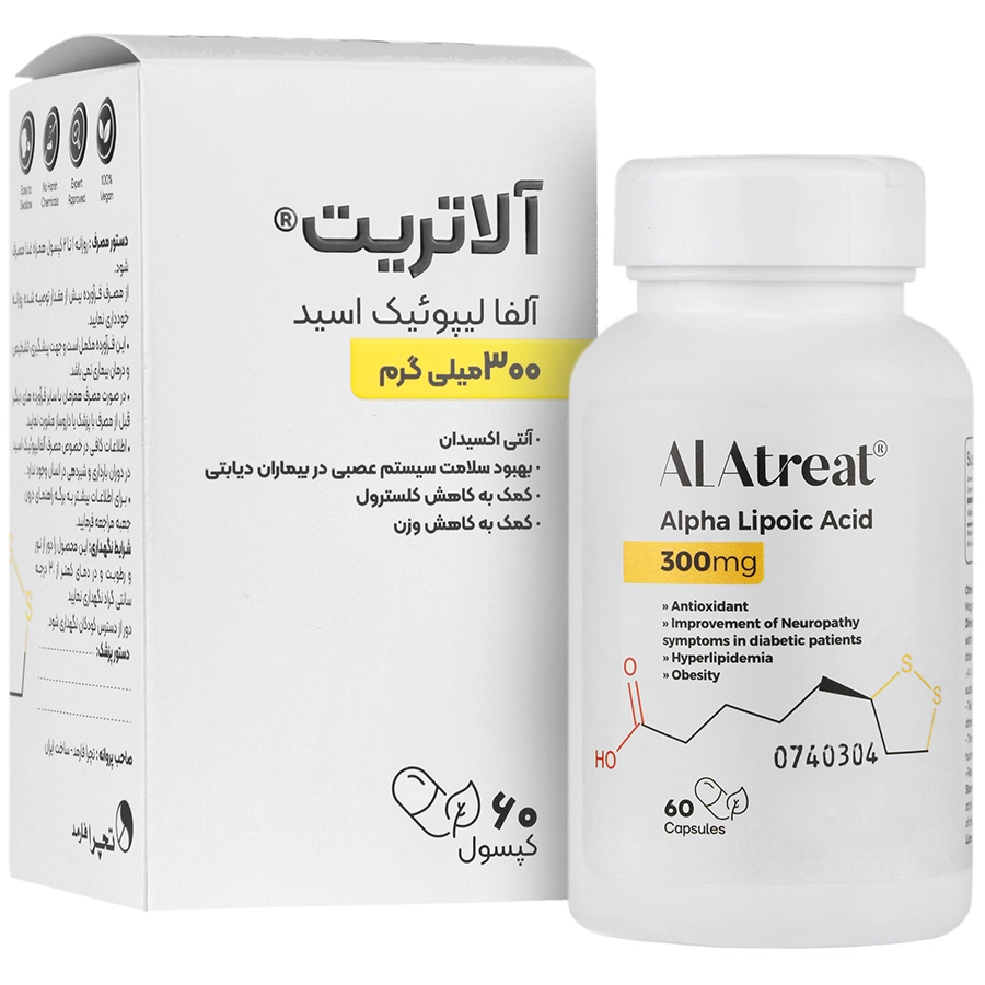 آلاتریت 300 میلی گرم آلفا لیپوئیک اسید تچرا فارمد