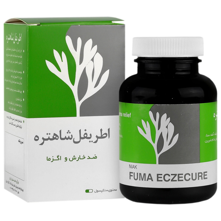 کپسول اطریفل شاهتره نیاک