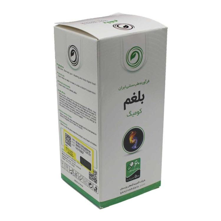 کپسول بلغم کومیک گنجینه گیاهان پارسیان | 60 عدد