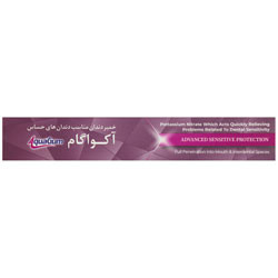 خمیر دندان روزانه دندان های حساس آکواگام