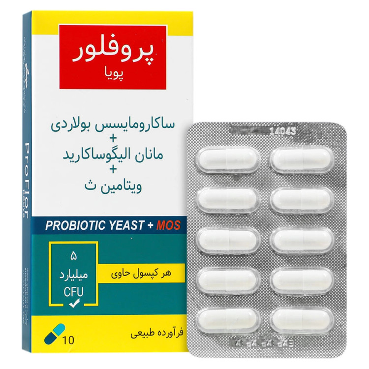 کپسول پروفلور پویا گسترش میلاد فارمد انقضا 2026/12/31