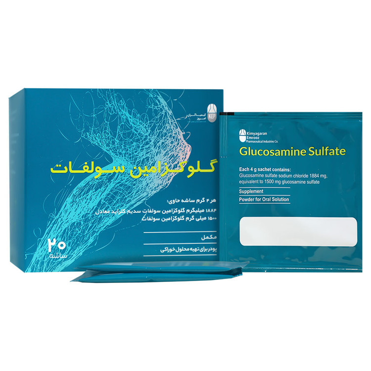 گلوکزامین سولفات کیمیاگران امروز