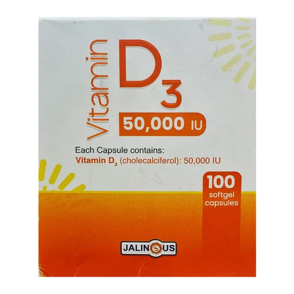 کپسول ویتامین د3 50000 جالینوس بسته 100 عددی