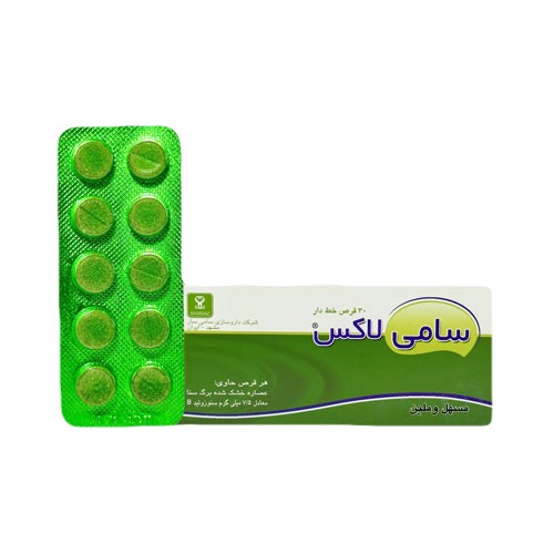 قرص سامی لاکس سامی ساز