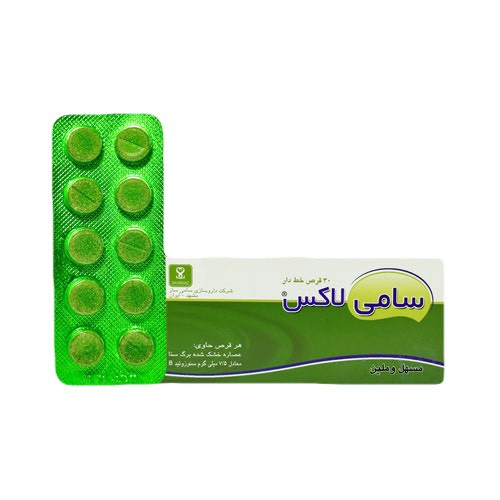 قرص سامی لاکس سامی ساز