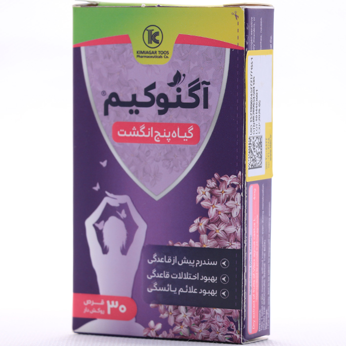 قرص آگنوکیم کیمیاگر طوس 30 عددی