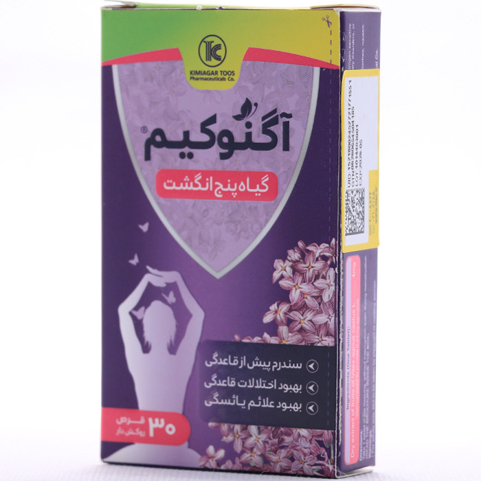 قرص آگنوکیم کیمیاگر طوس 30 عددی