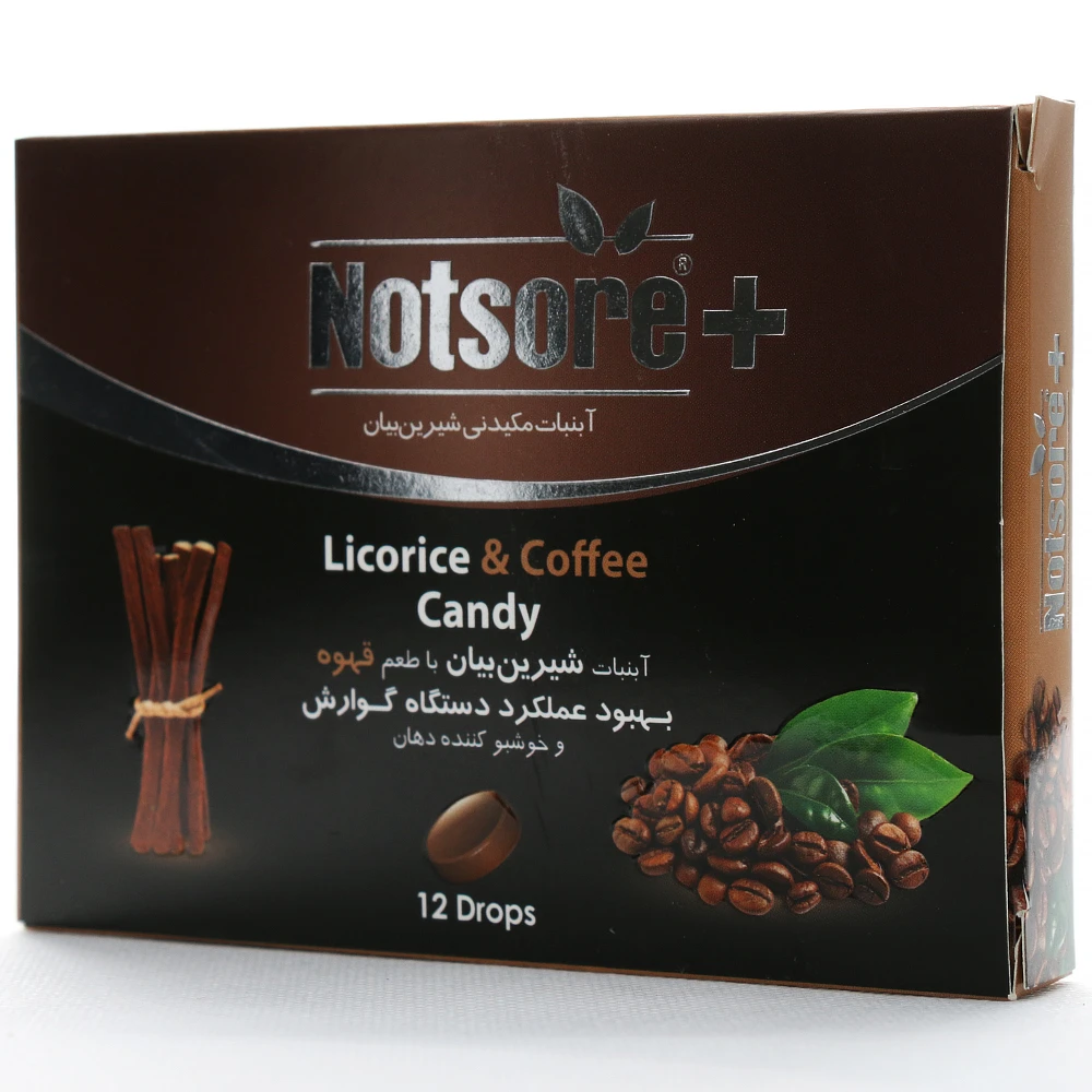 آبنبات شیرین بیان با طعم قهوه نات سور 12 عددی
